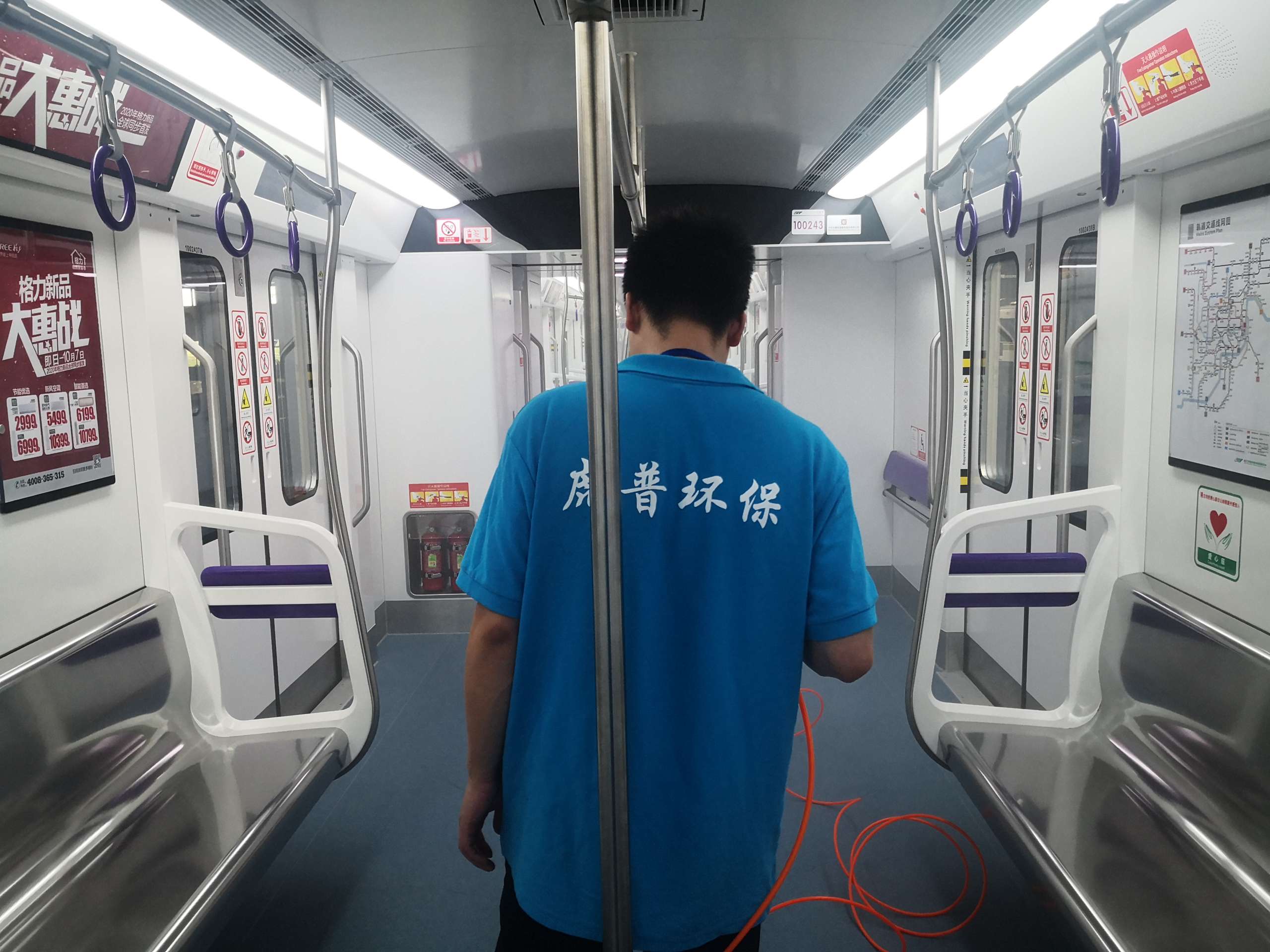 除甲醛公司 除甲醛公司
